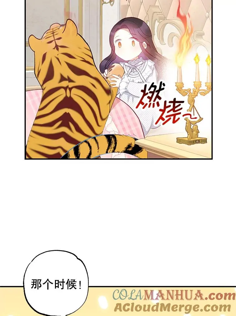 14.好哥哥96
