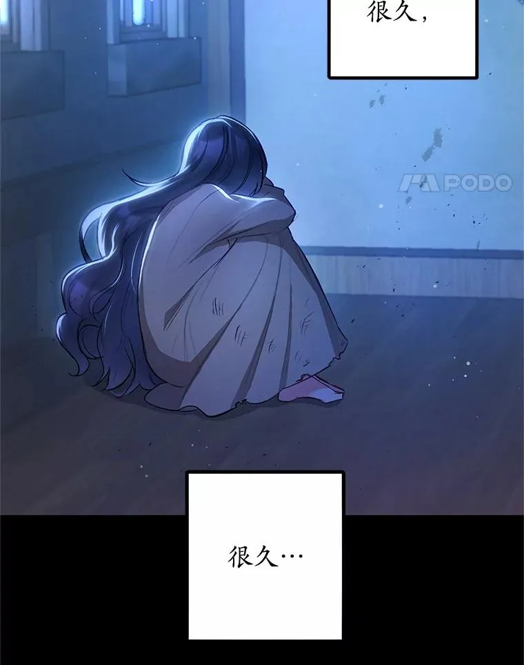 2.梦境37