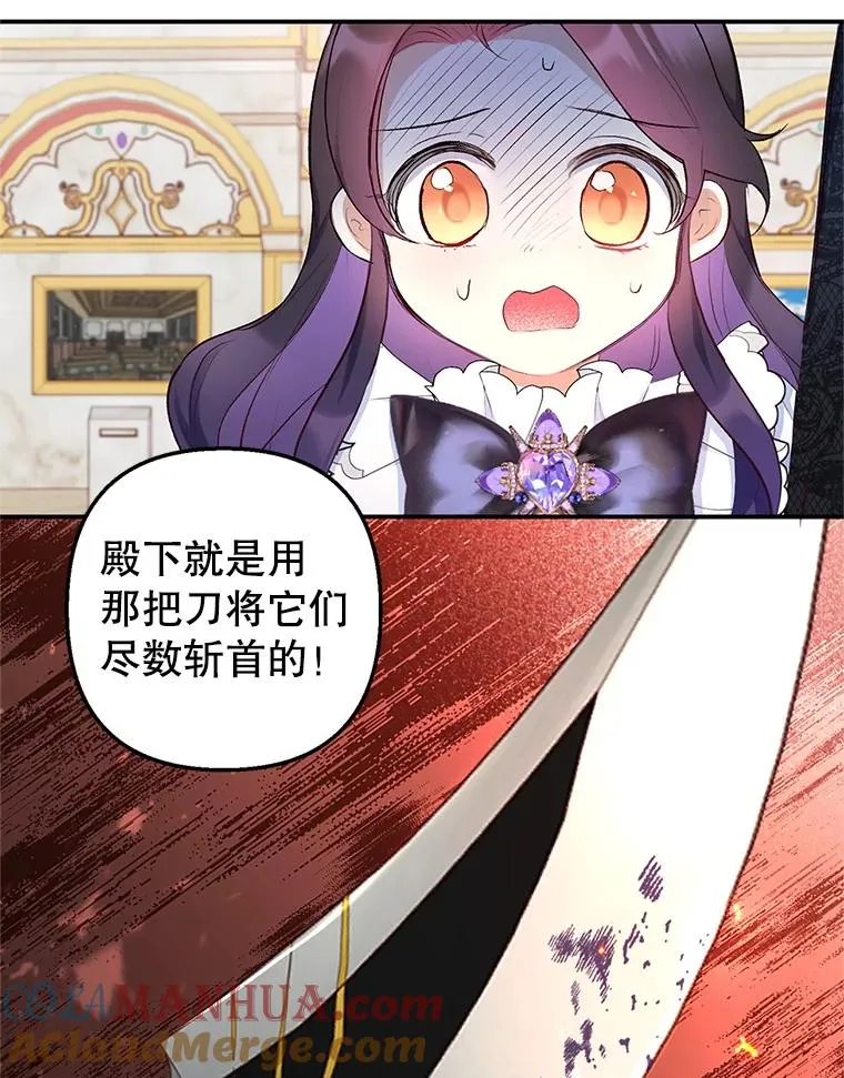 9.赝品钻石108