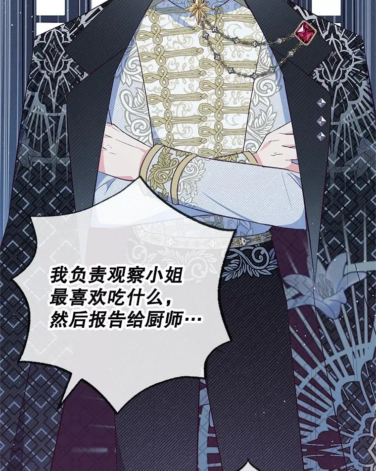 30.迟迟未醒95