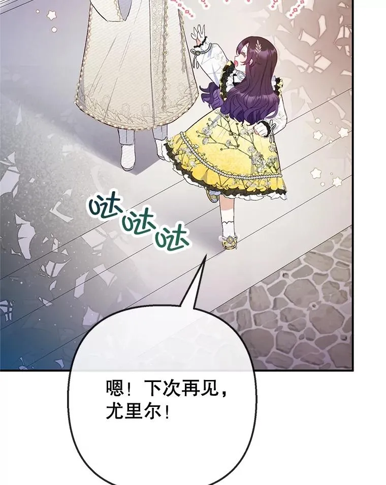 68.同一个梦22