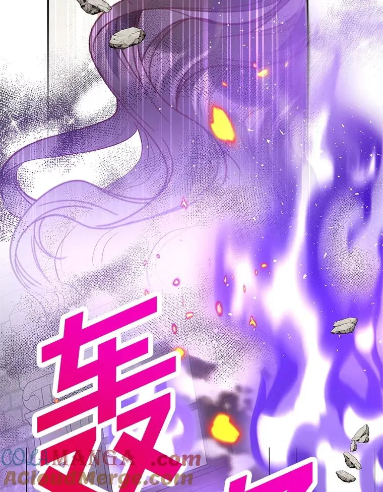 74.赝品珠宝56