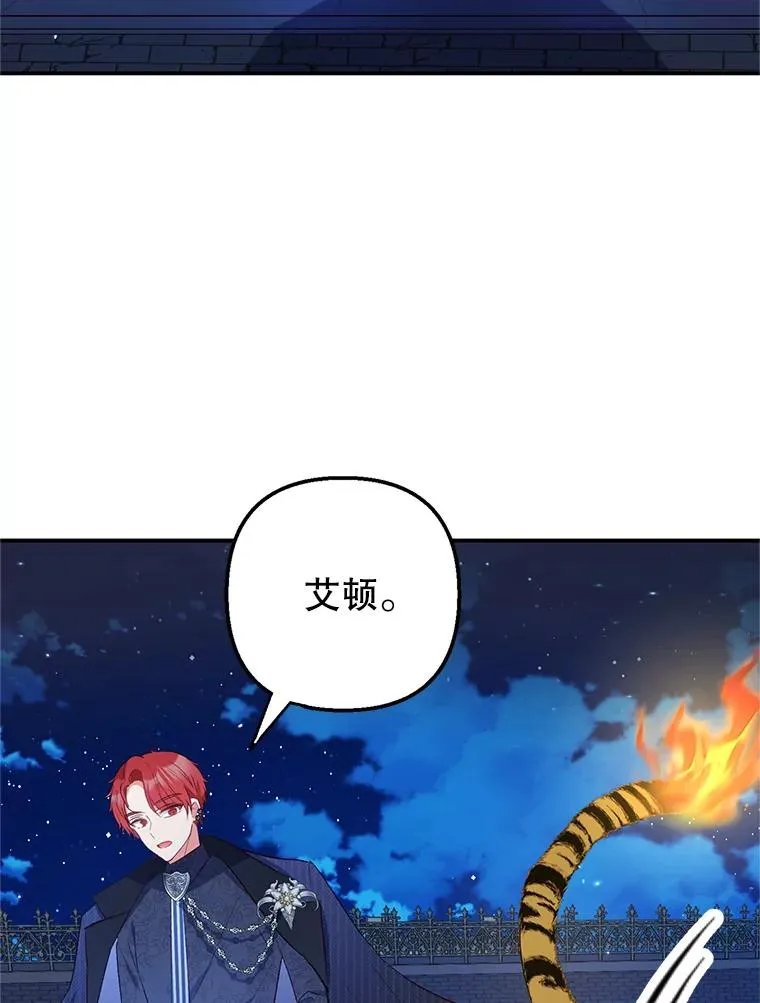 14.好哥哥107