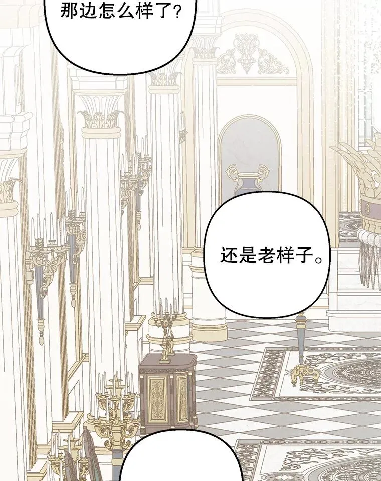 17.爸爸的内心55