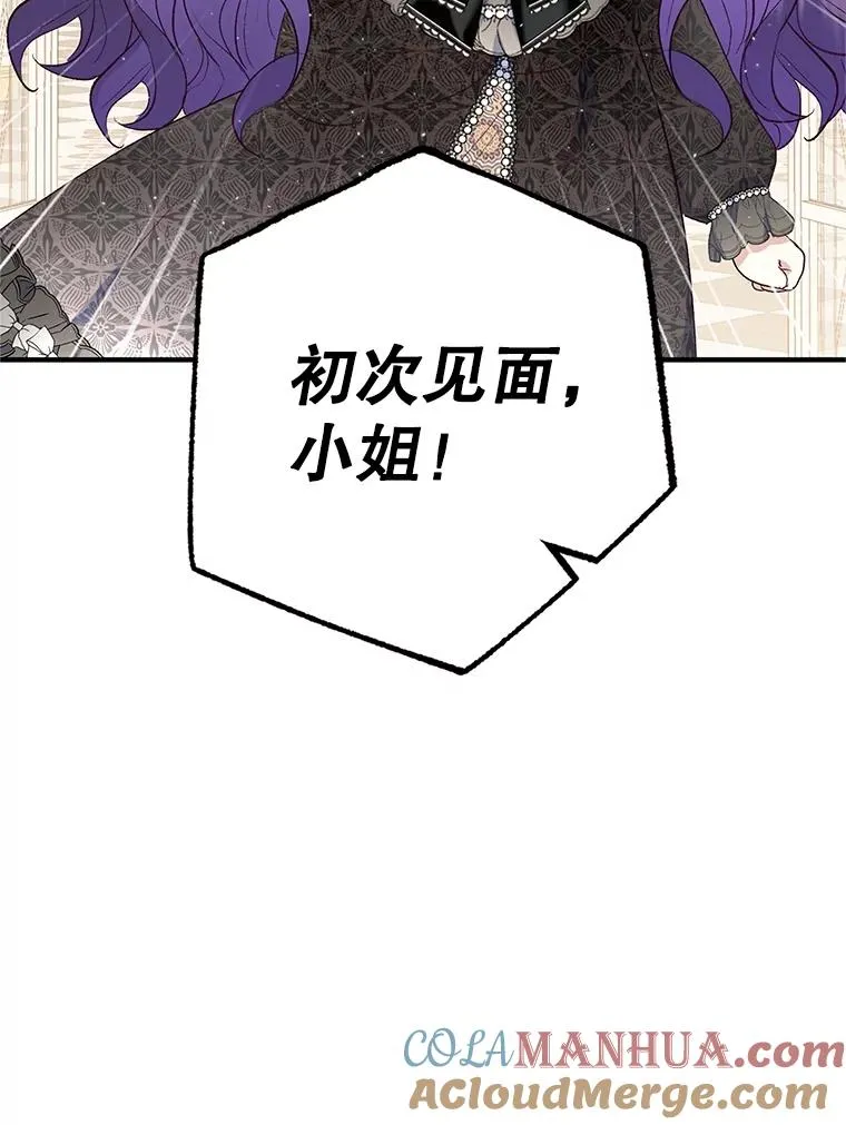 24.工作狂魔84