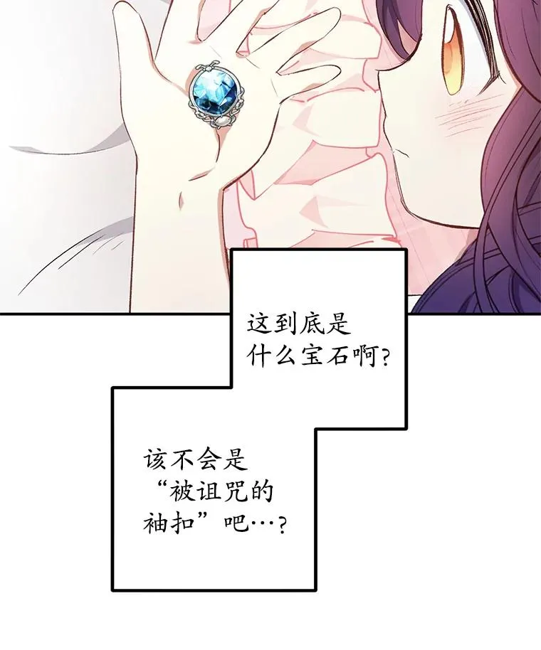 11.相处39