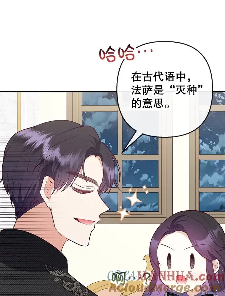 36.熟悉宾客12