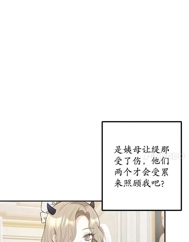 15.起源6