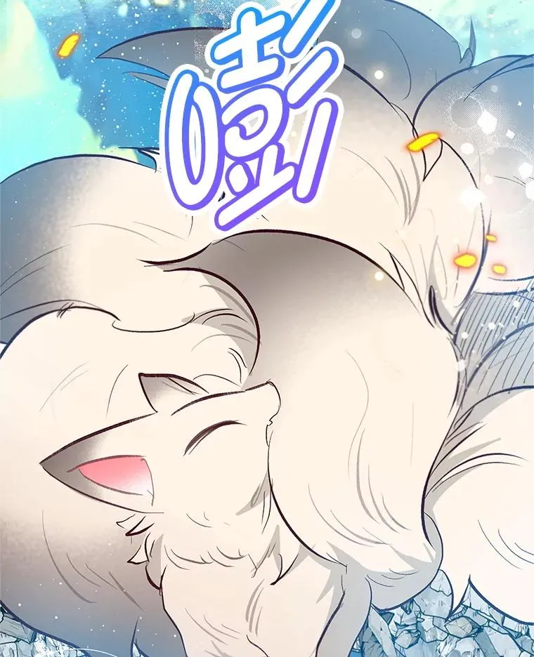 74.赝品珠宝103