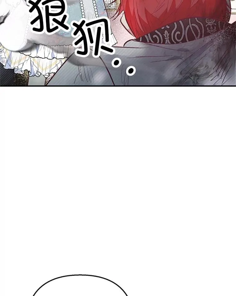 60.大哭5