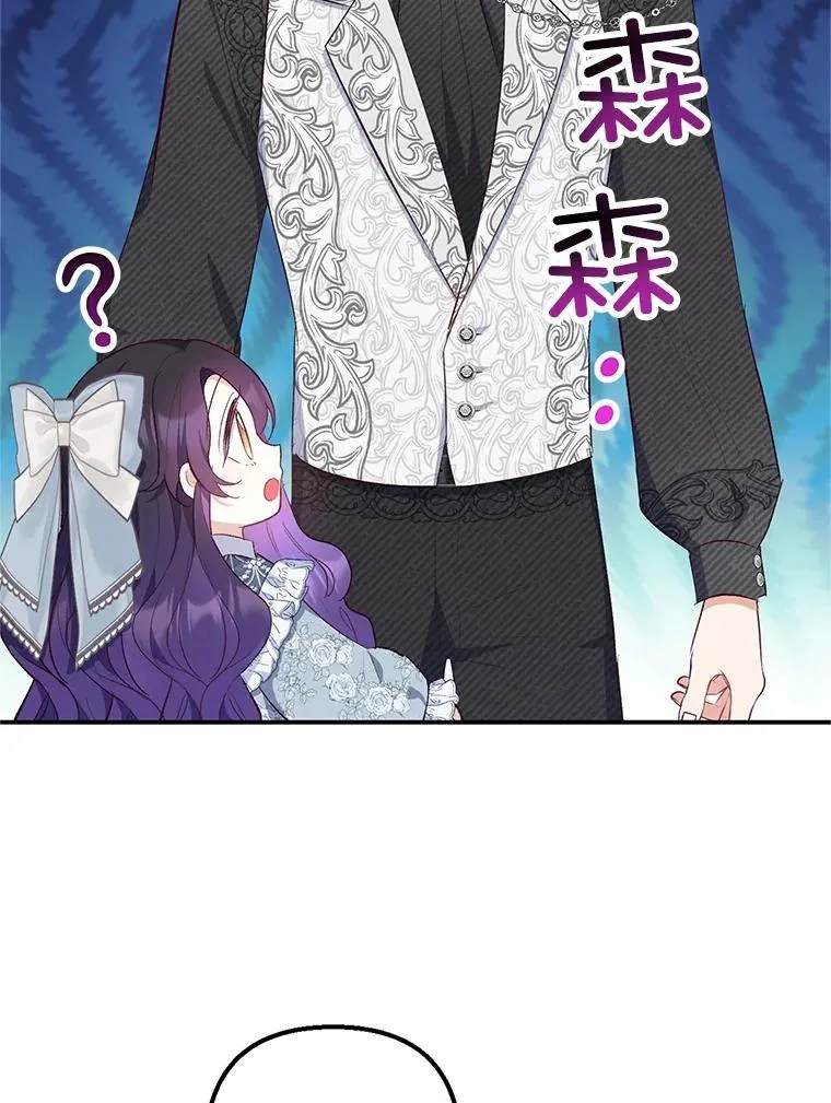 22.立下志向38
