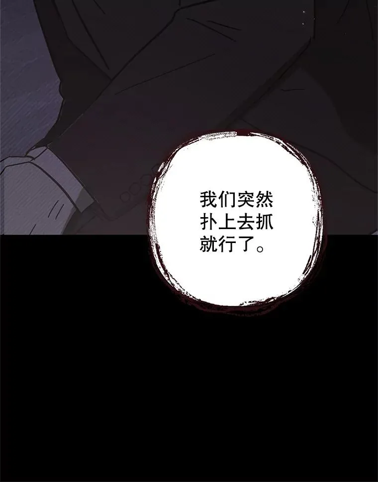 14.好哥哥9