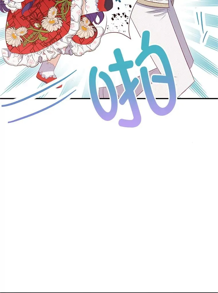 19.争执81