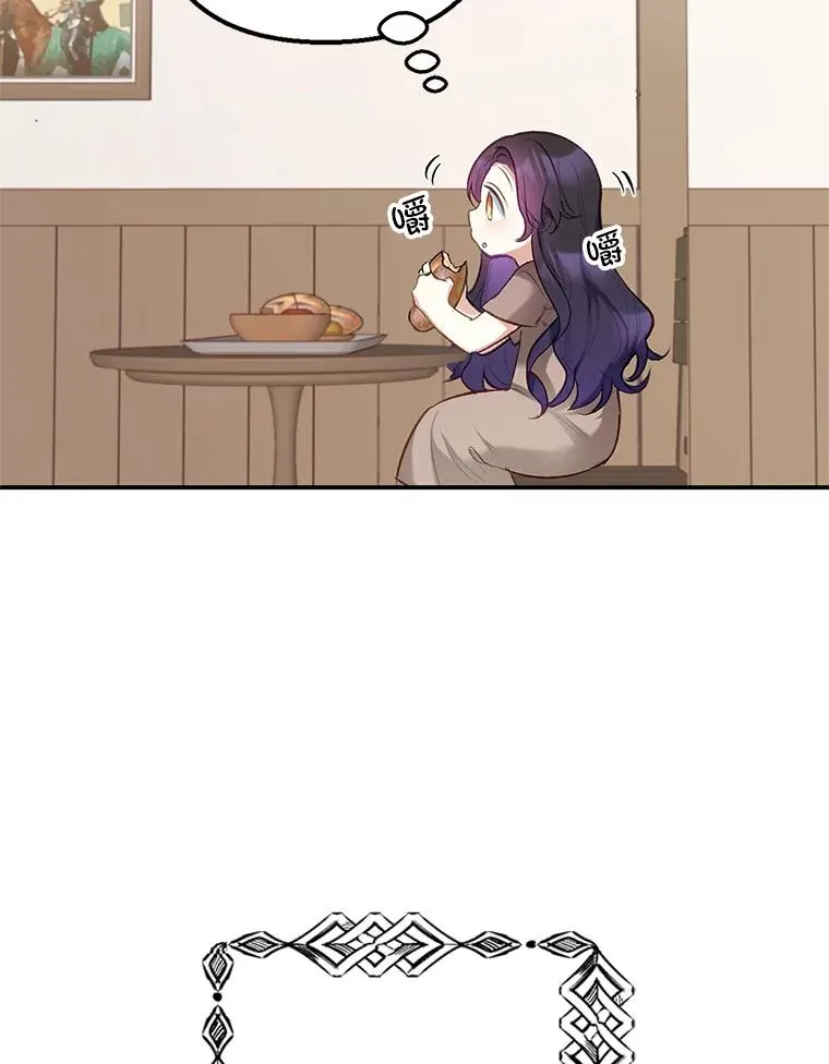 4.逃脱28