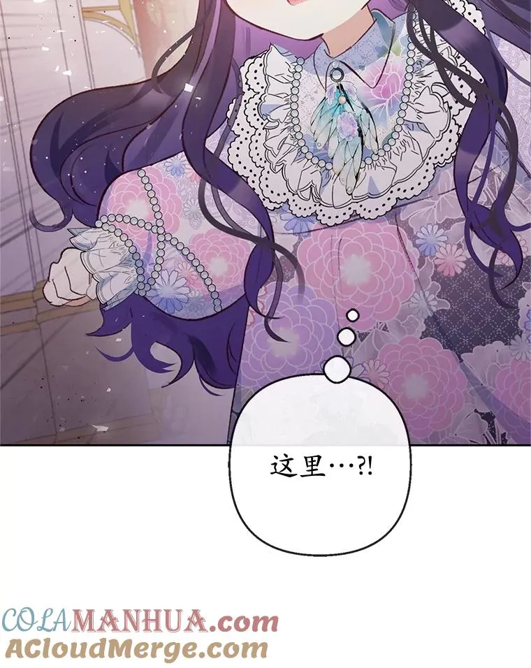 43.被绑架15