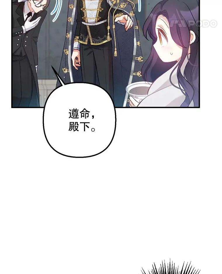 5.爸爸73