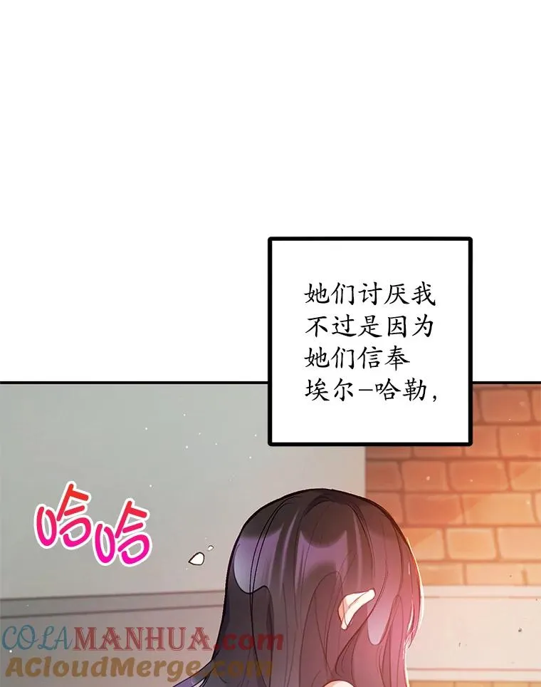 4.逃脱60