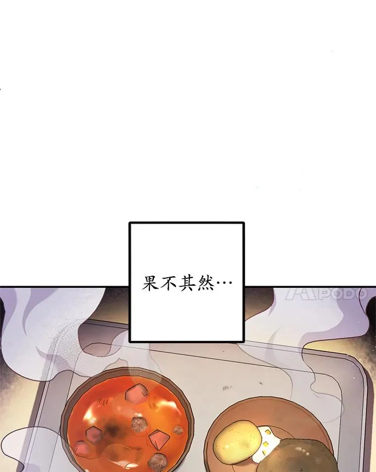 3.步步为营41