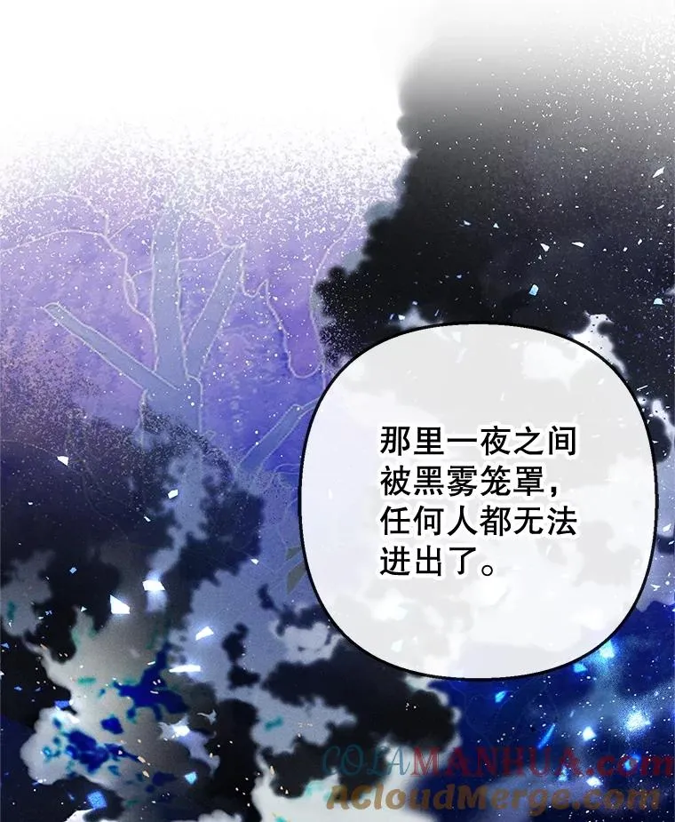 39.凯恩哥哥40