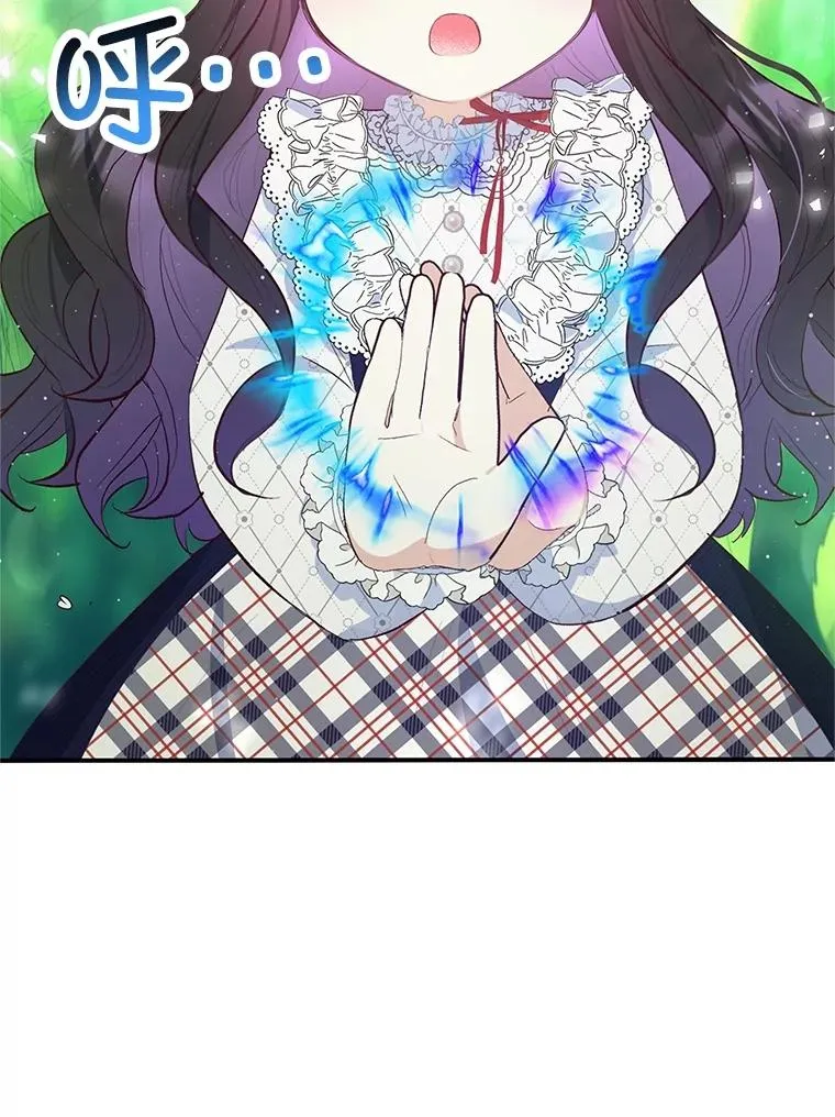 29.沉睡实验81