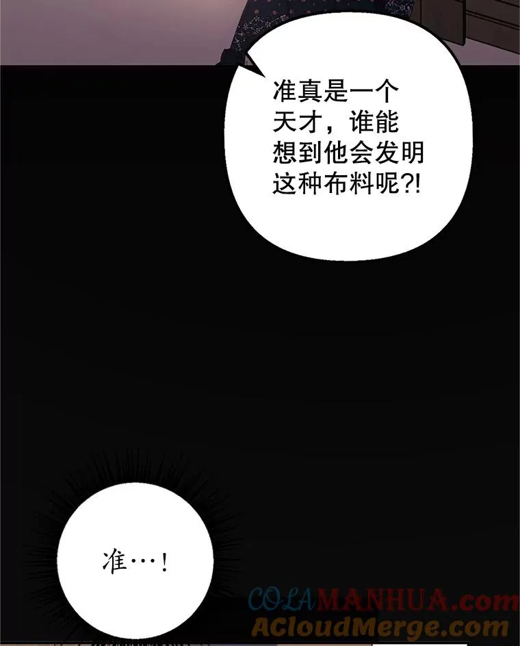 28.多重梦境96