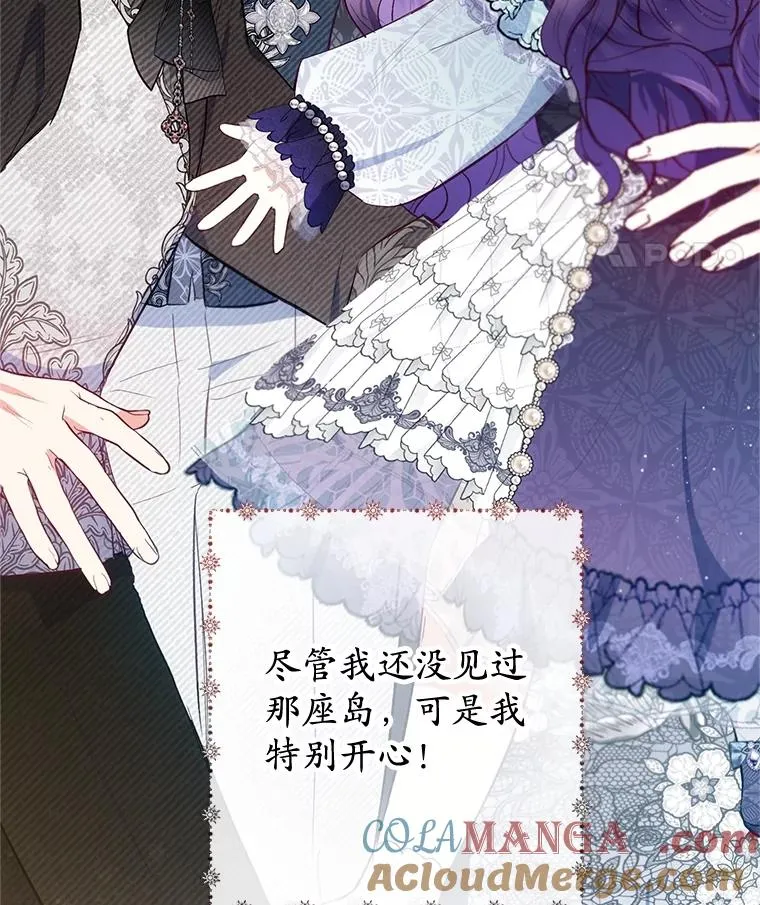 62.再见凯恩92