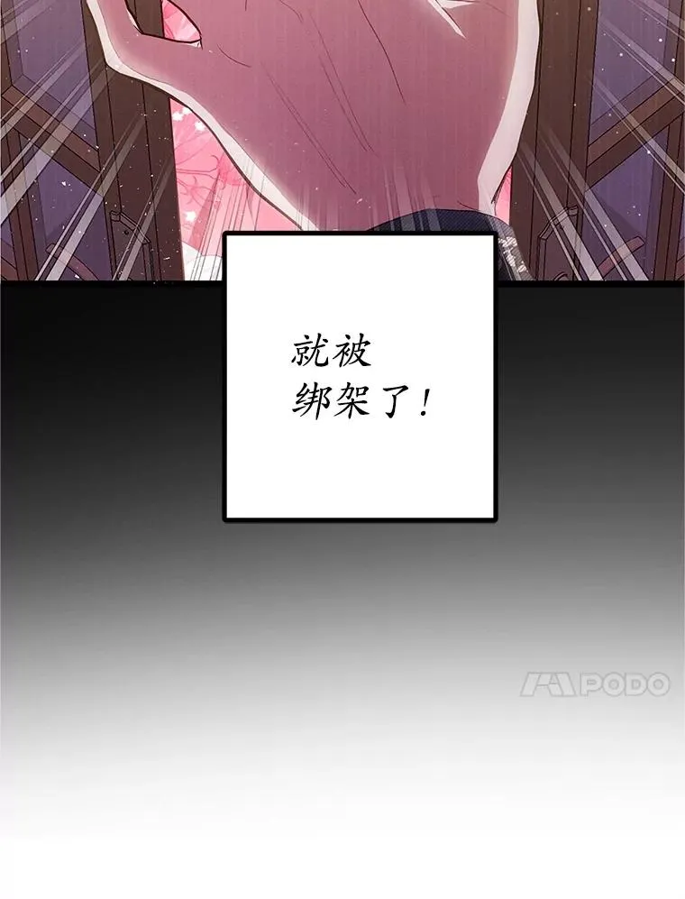 28.多重梦境9