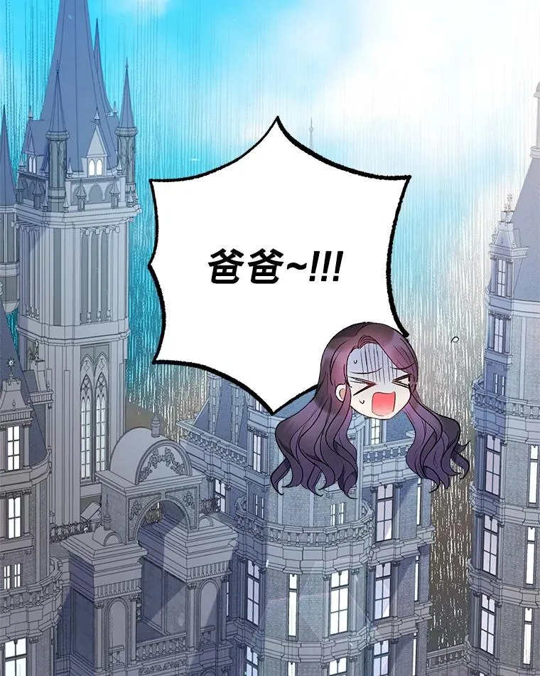 13.阿贝尔86