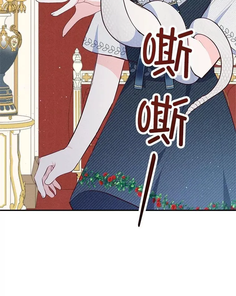 38.针锋相对13
