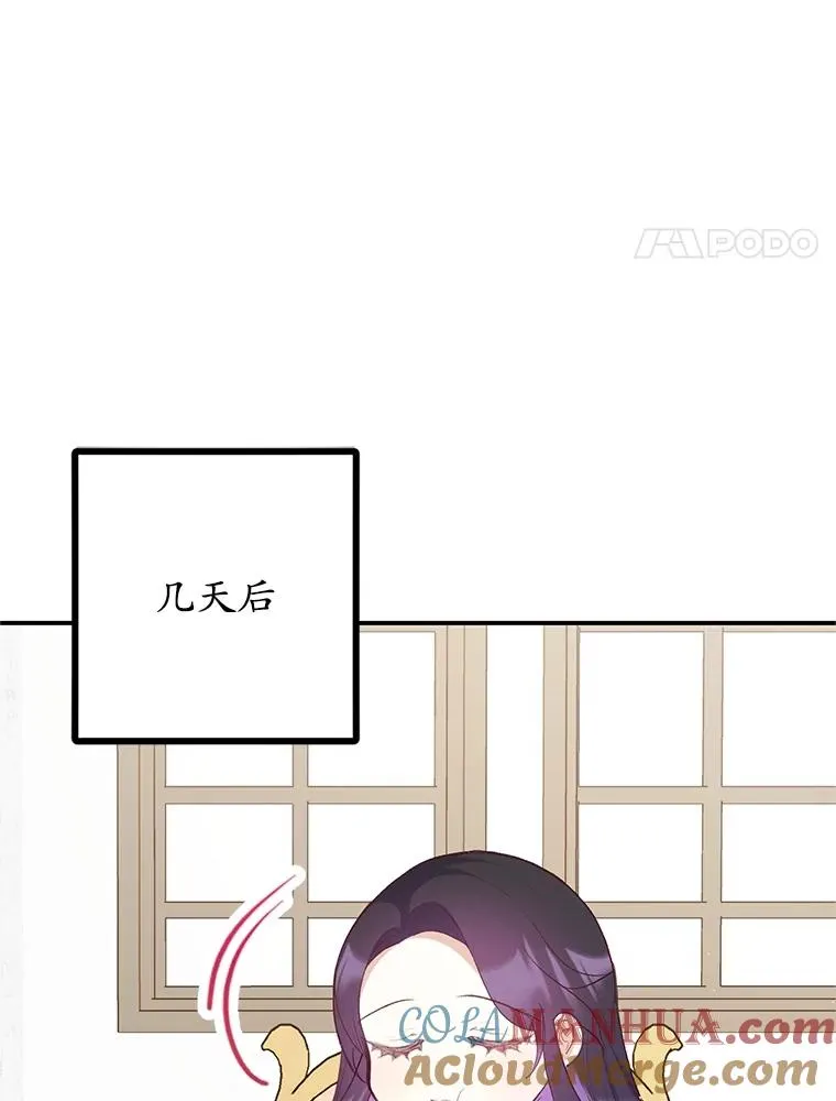 24.工作狂魔64