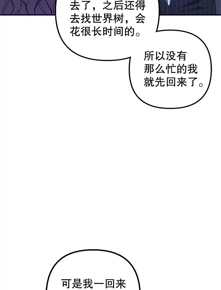 13.阿贝尔29