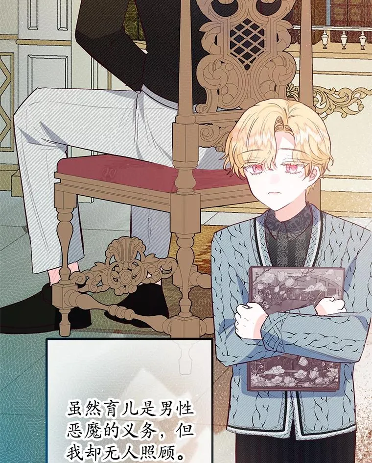 51.我的缪斯？19