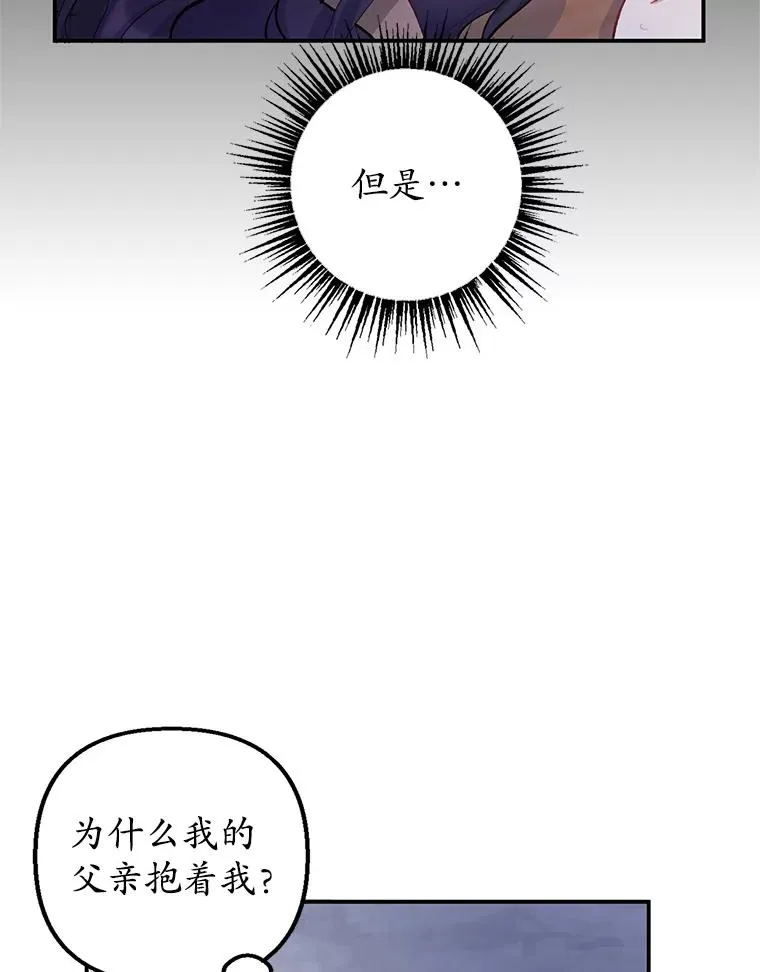 2.梦境87
