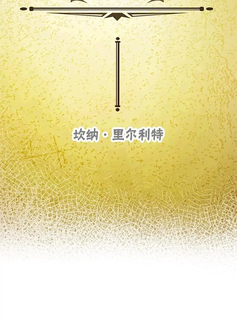 36.熟悉宾客31