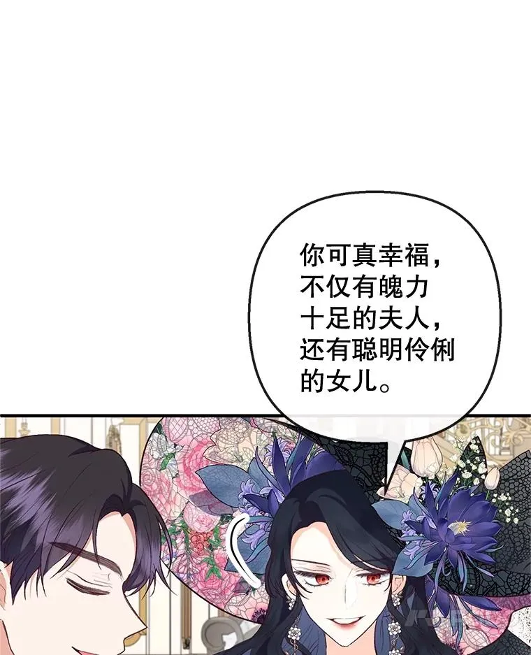 44.提示30