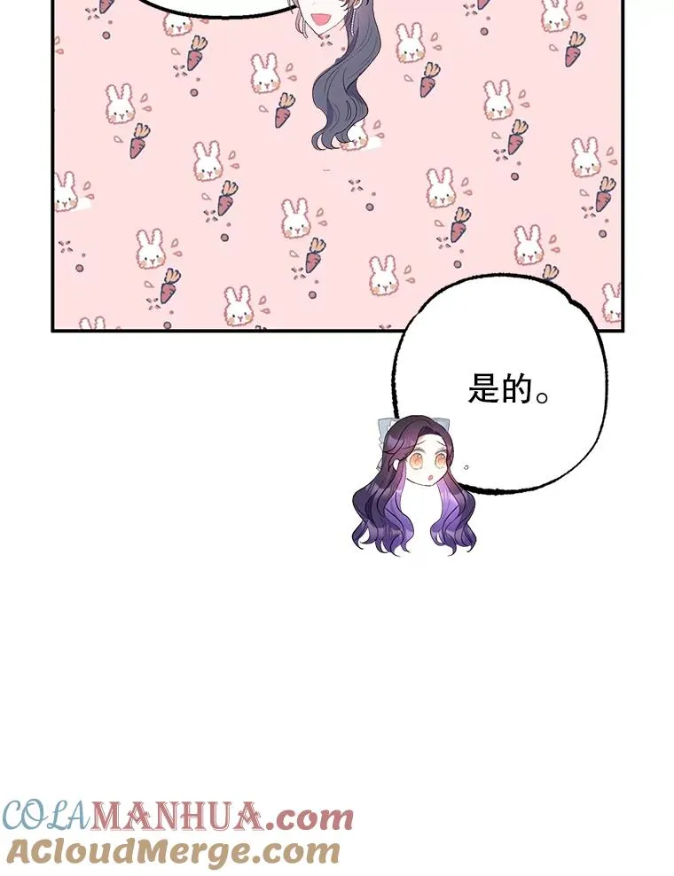 22.立下志向16