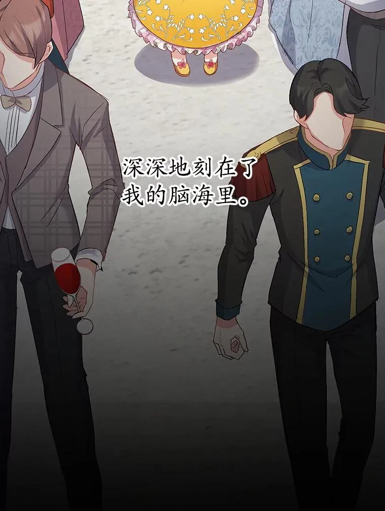 1.弥雅113