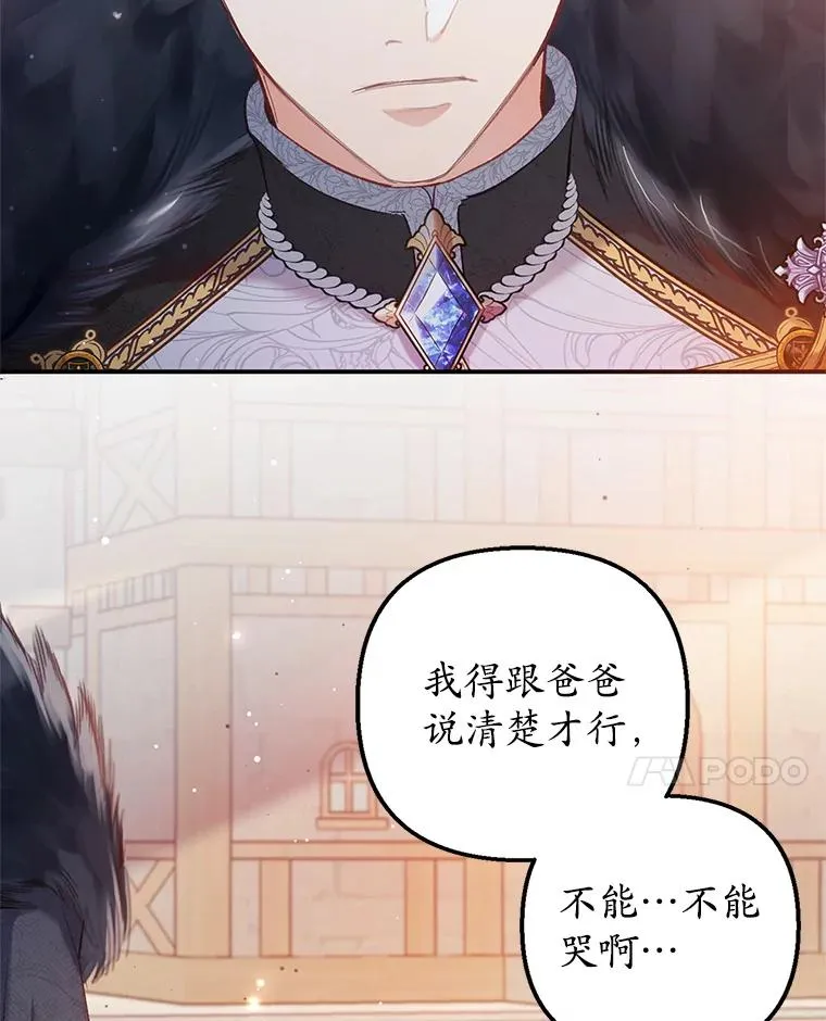 5.爸爸29
