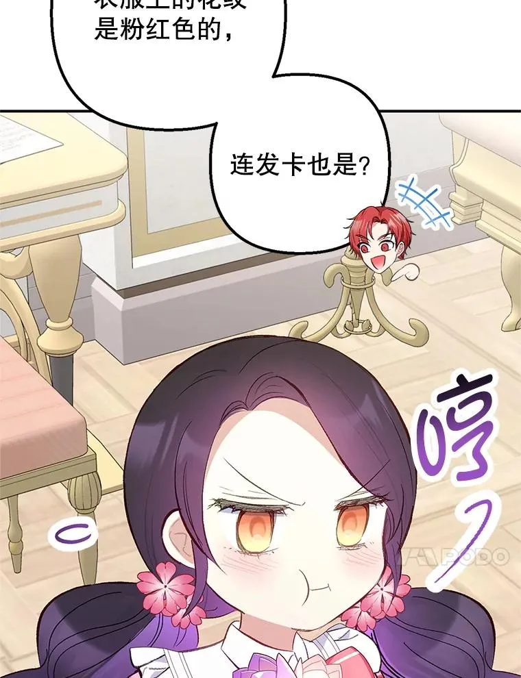 15.起源19