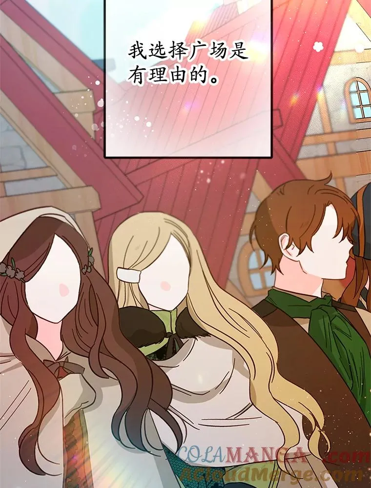 63.陈列室开业60