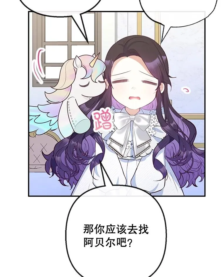 53.睡不着53