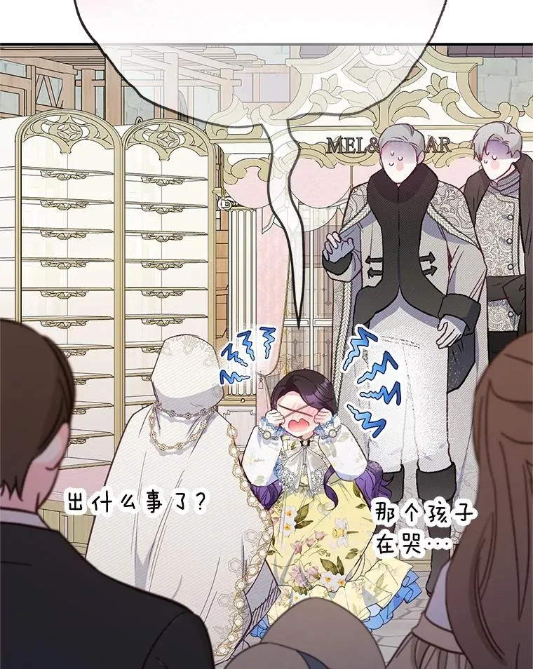 63.陈列室开业98
