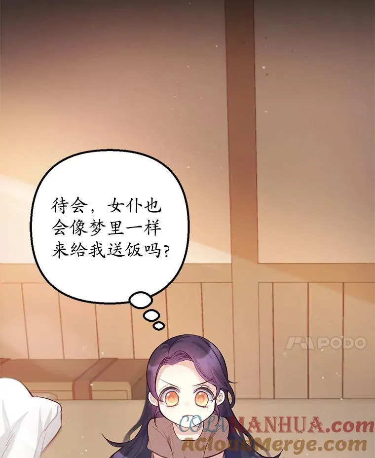 3.步步为营27