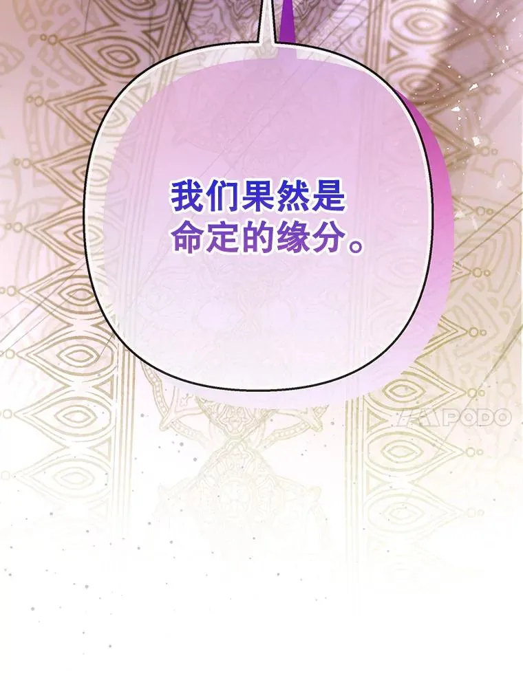 72.拜访老师家125