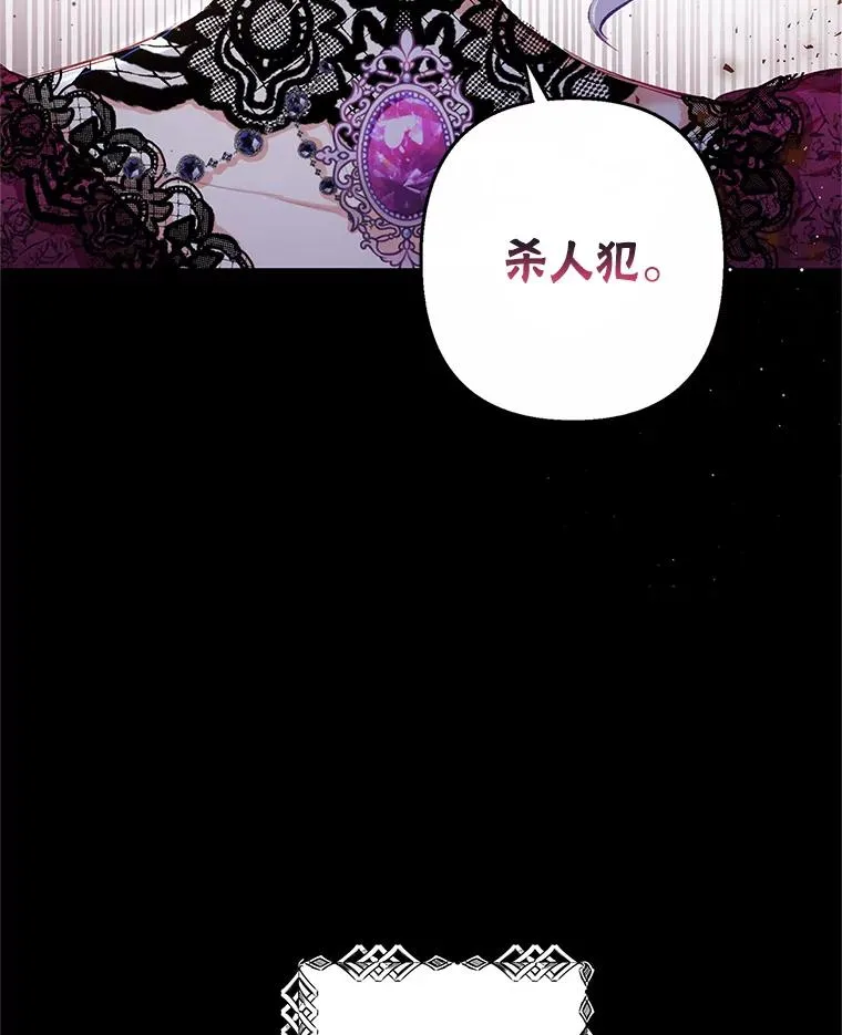 2.梦境25