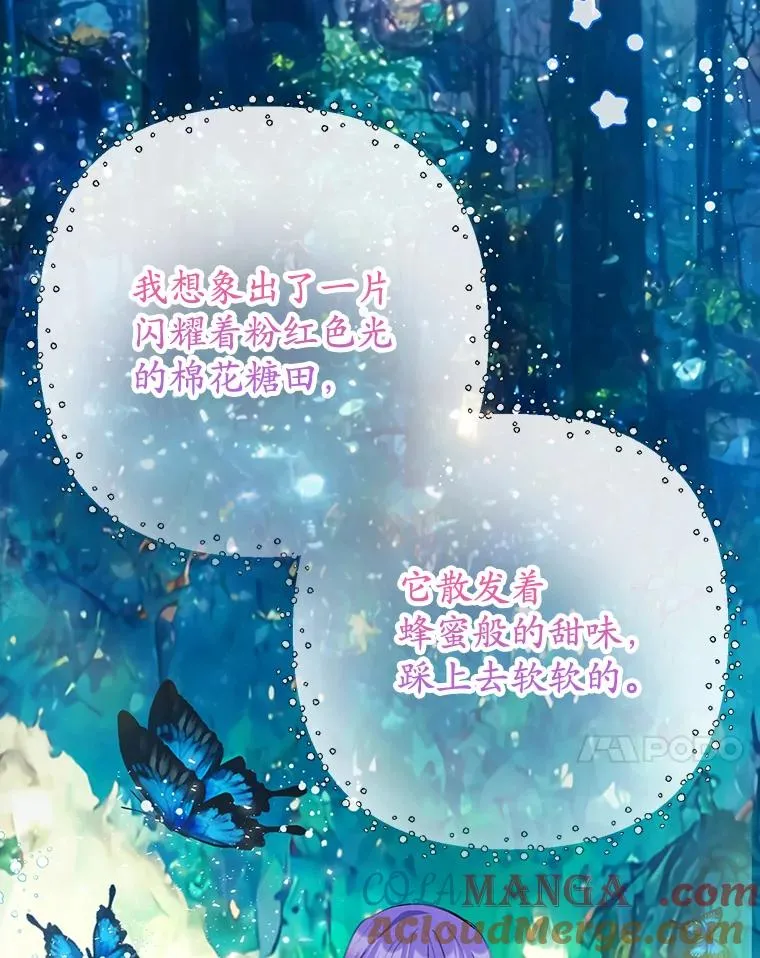 72.拜访老师家40