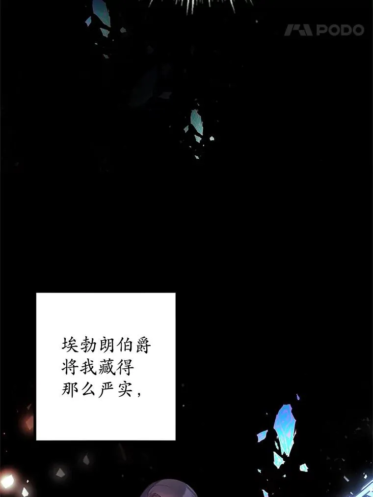 2.梦境55