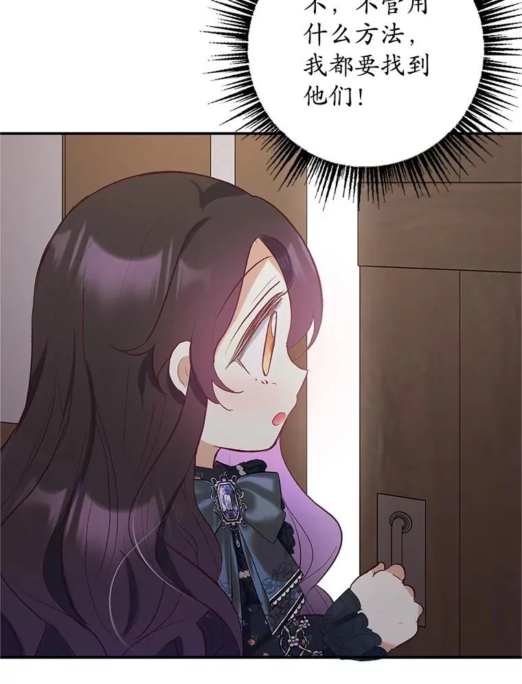 28.多重梦境106