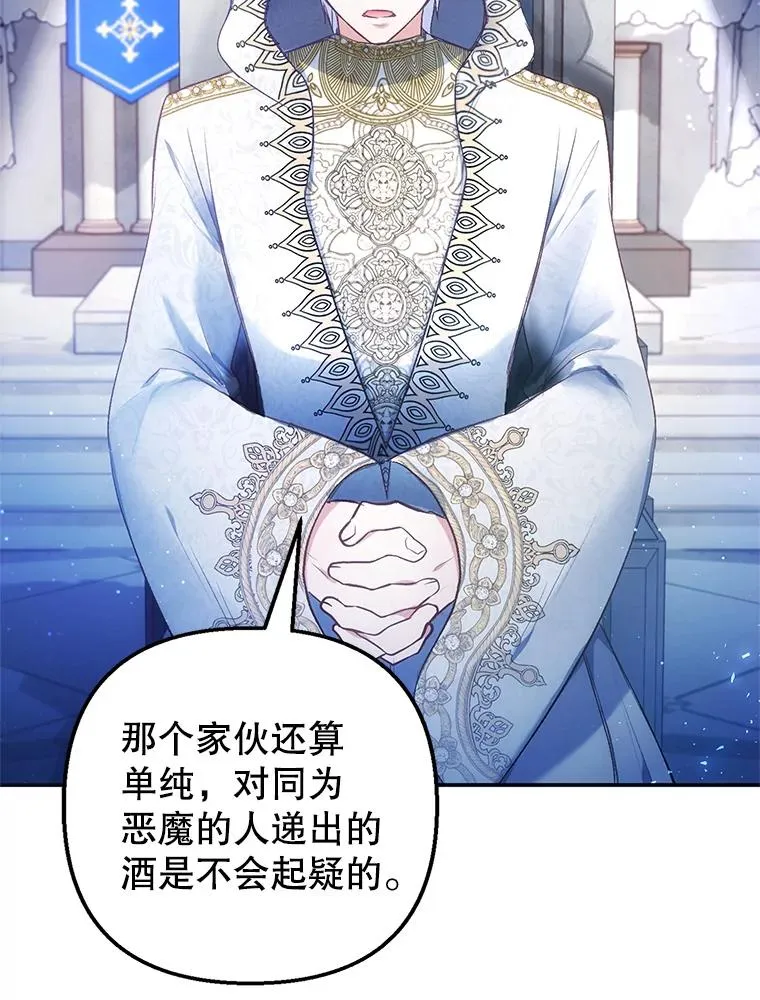 8.前因后果5