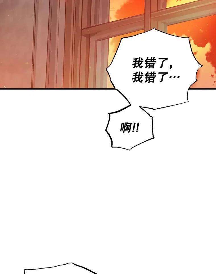 1.弥雅85